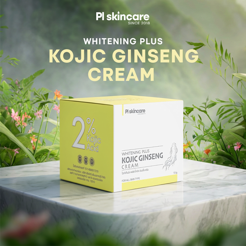 PI Skincare Whitening Plus Kojic Ginseng Cream 30g